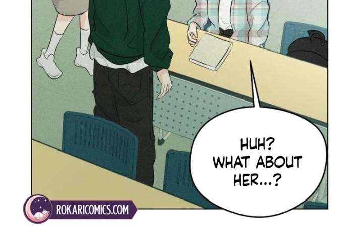 The Delinquent’s First Love Chapter 1 page 208
