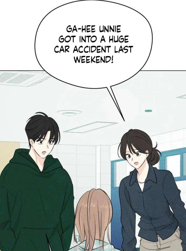 The Delinquent’s First Love Chapter 1 page 210