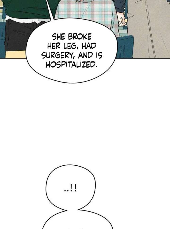 The Delinquent’s First Love Chapter 1 page 211