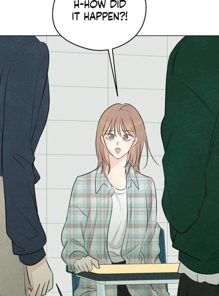The Delinquent’s First Love Chapter 1 page 212