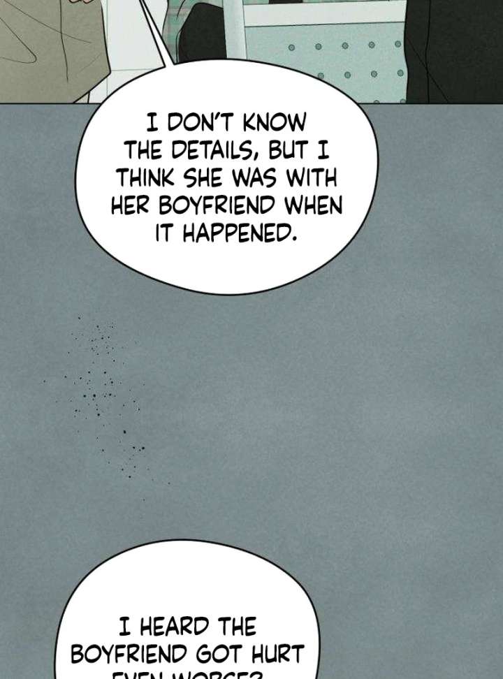 The Delinquent’s First Love Chapter 1 page 213