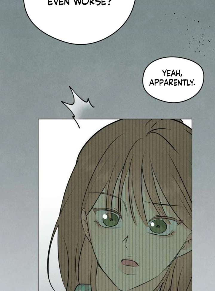 The Delinquent’s First Love Chapter 1 page 214