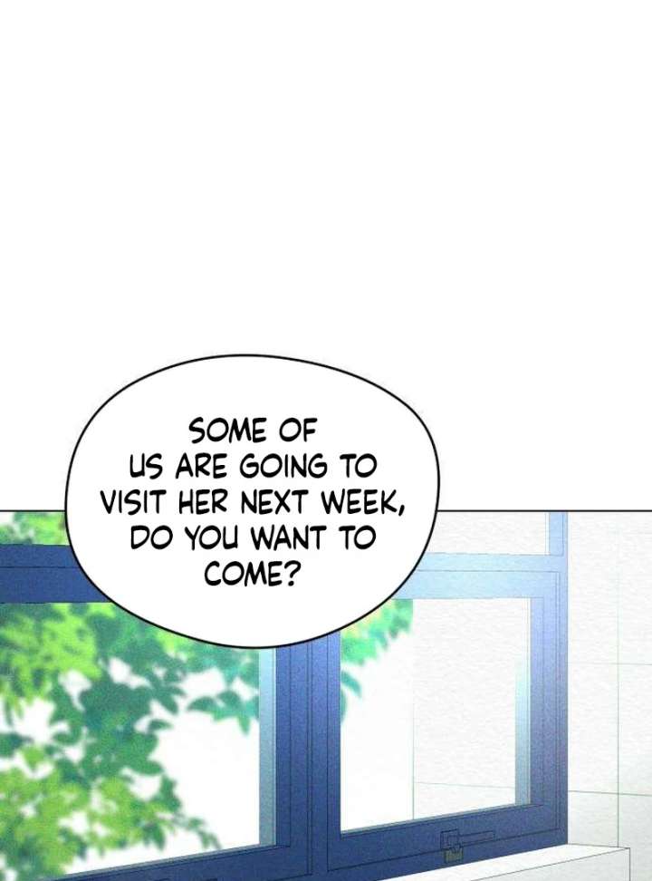 The Delinquent’s First Love Chapter 1 page 216