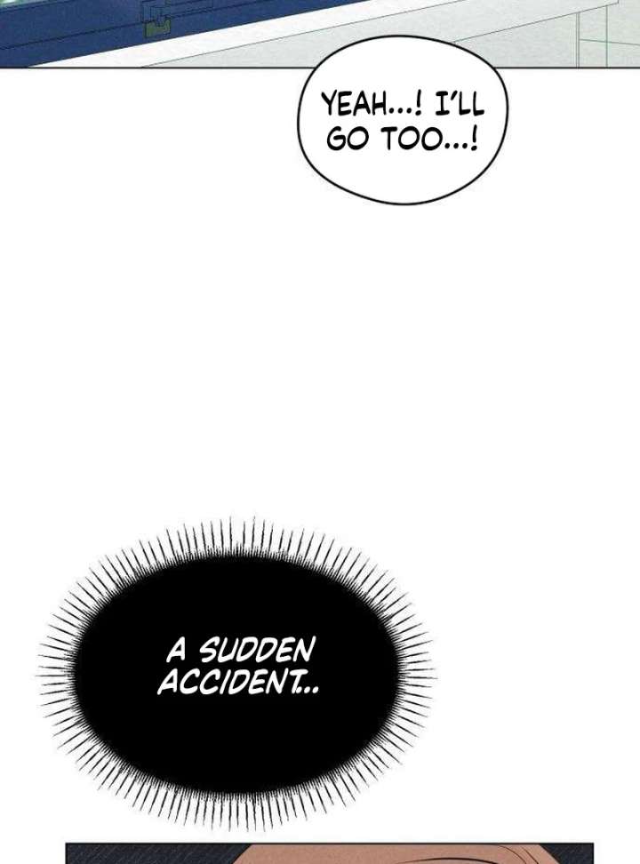 The Delinquent’s First Love Chapter 1 page 217