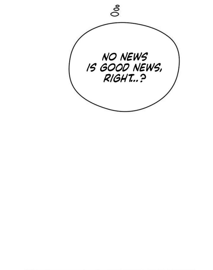 The Delinquent’s First Love Chapter 1 page 228