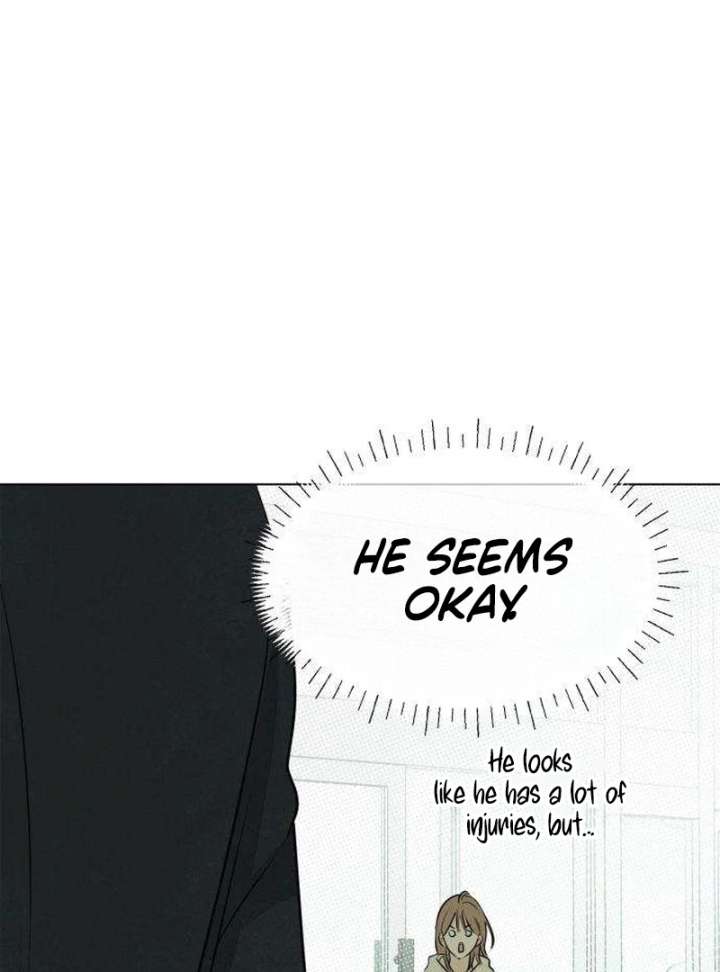 The Delinquent’s First Love Chapter 1 page 236