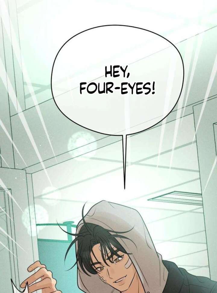The Delinquent’s First Love Chapter 1 page 244