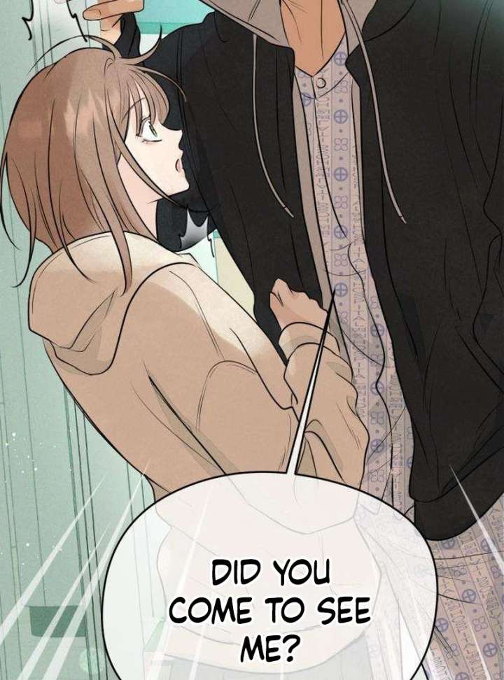 The Delinquent’s First Love Chapter 1 page 245