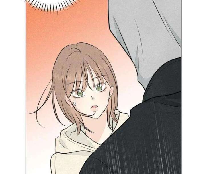The Delinquent’s First Love Chapter 1 page 247