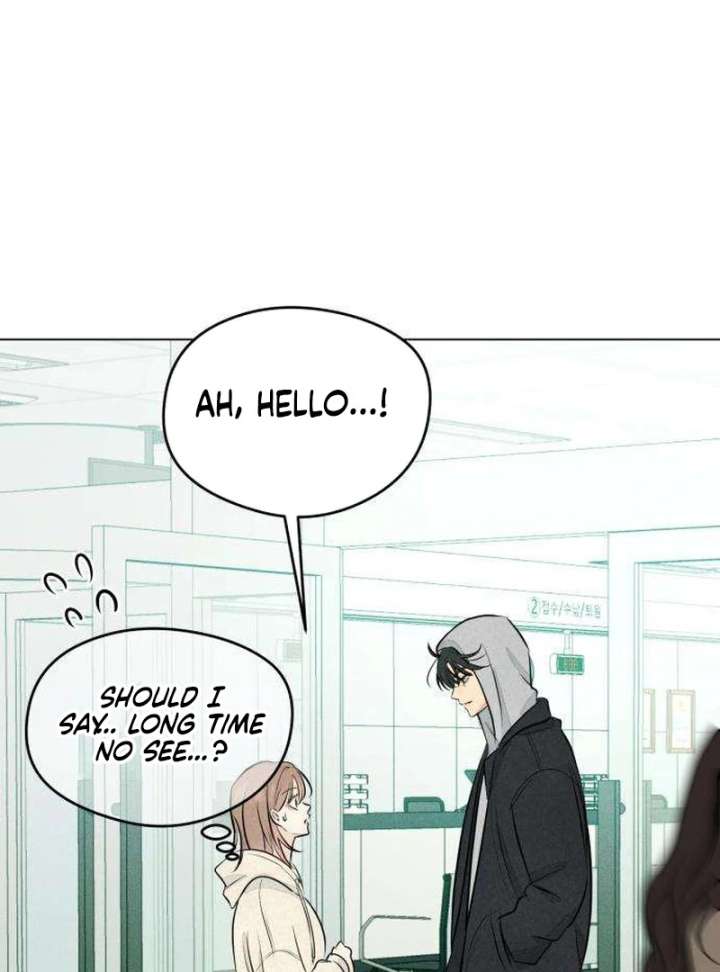 The Delinquent’s First Love Chapter 1 page 249