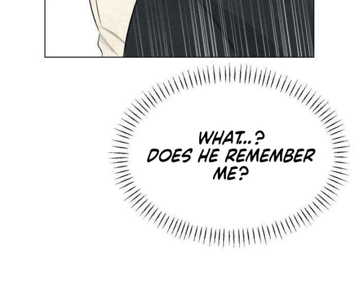 The Delinquent’s First Love Chapter 1 page 248