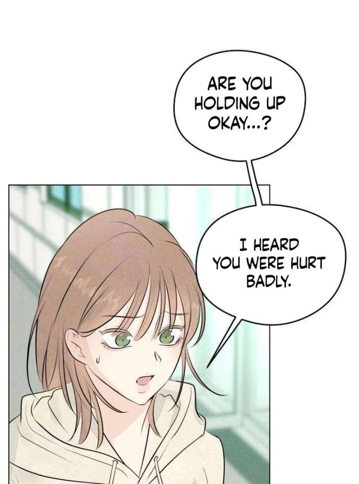 The Delinquent’s First Love Chapter 1 page 251