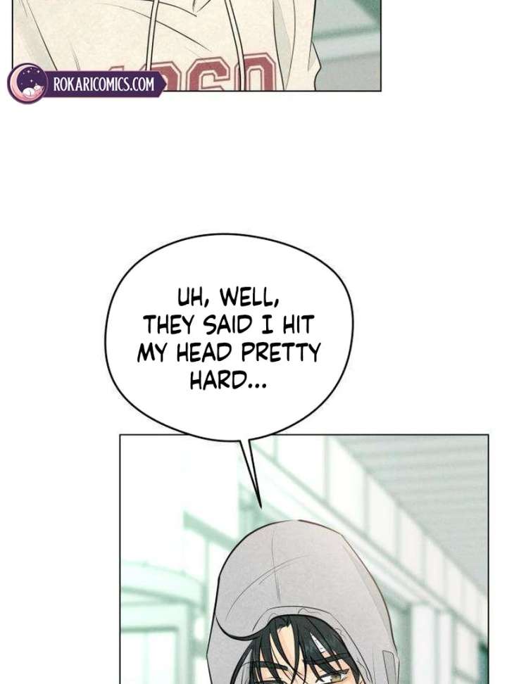The Delinquent’s First Love Chapter 1 page 252
