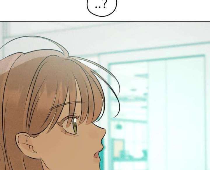 The Delinquent’s First Love Chapter 1 page 257