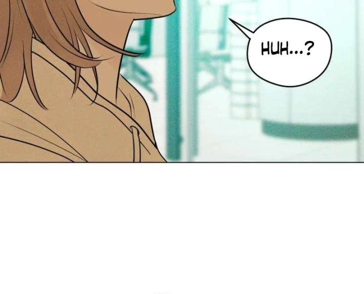 The Delinquent’s First Love Chapter 1 page 258