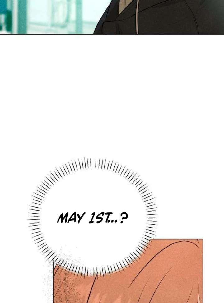 The Delinquent’s First Love Chapter 1 page 260