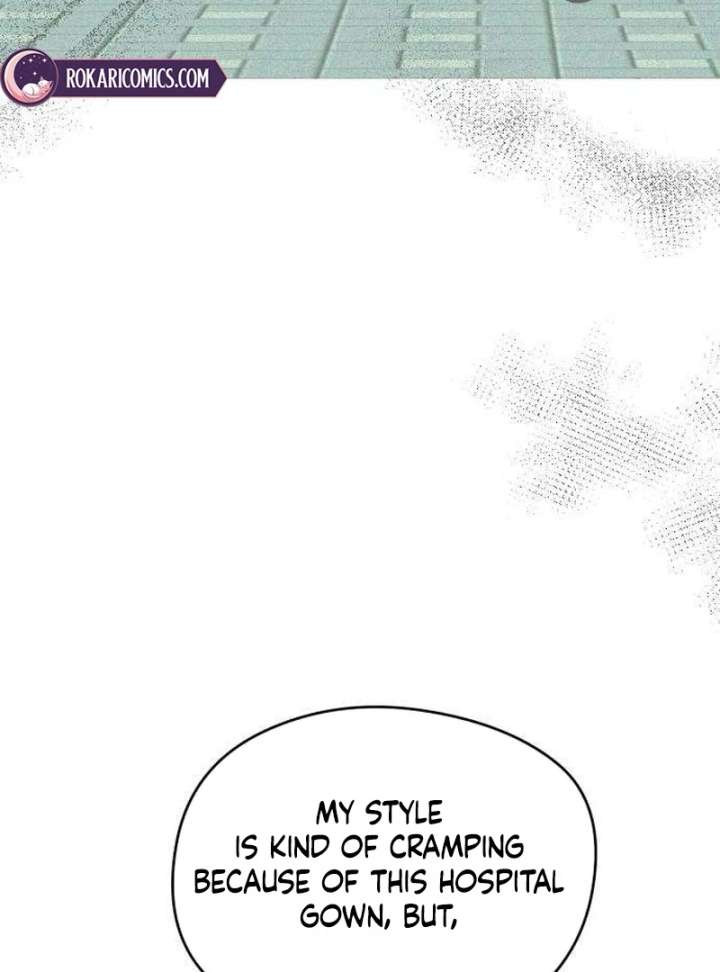 The Delinquent’s First Love Chapter 1 page 264