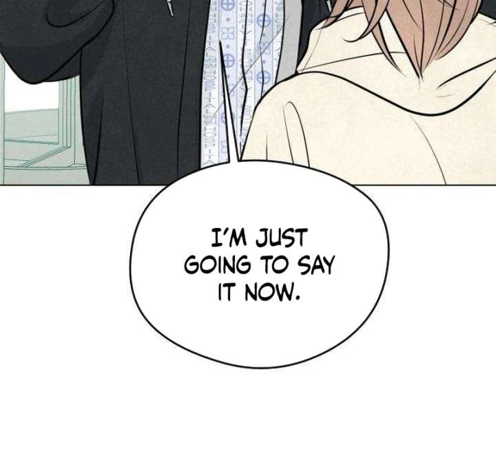 The Delinquent’s First Love Chapter 1 page 266