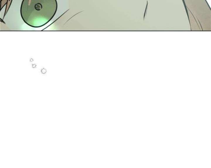 The Delinquent’s First Love Chapter 1 page 275