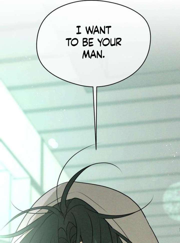 The Delinquent’s First Love Chapter 1 page 277