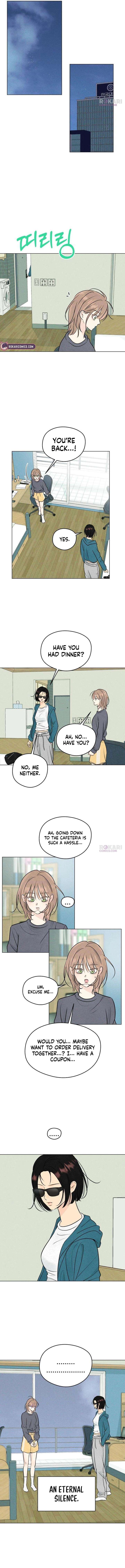 The Delinquent’s First Love Chapter 10 page 9