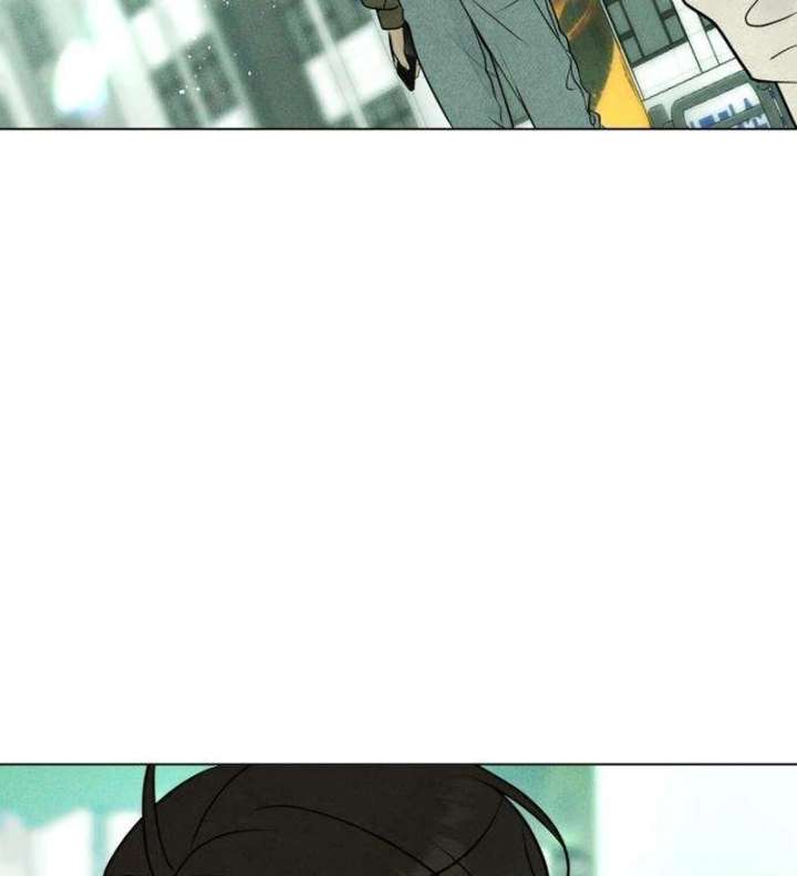 The Delinquent’s First Love Chapter 11 page 4