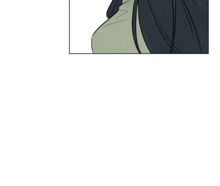 The Delinquent’s First Love Chapter 11 page 16