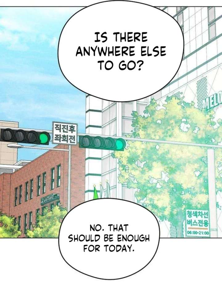 The Delinquent’s First Love Chapter 11 page 21