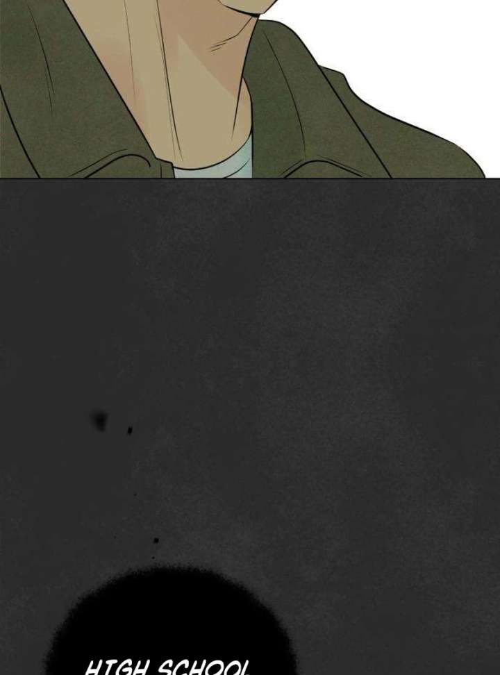 The Delinquent’s First Love Chapter 11 page 32