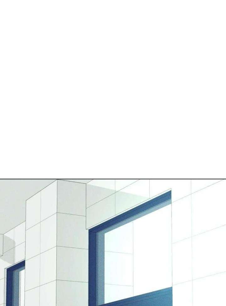 The Delinquent’s First Love Chapter 11 page 42