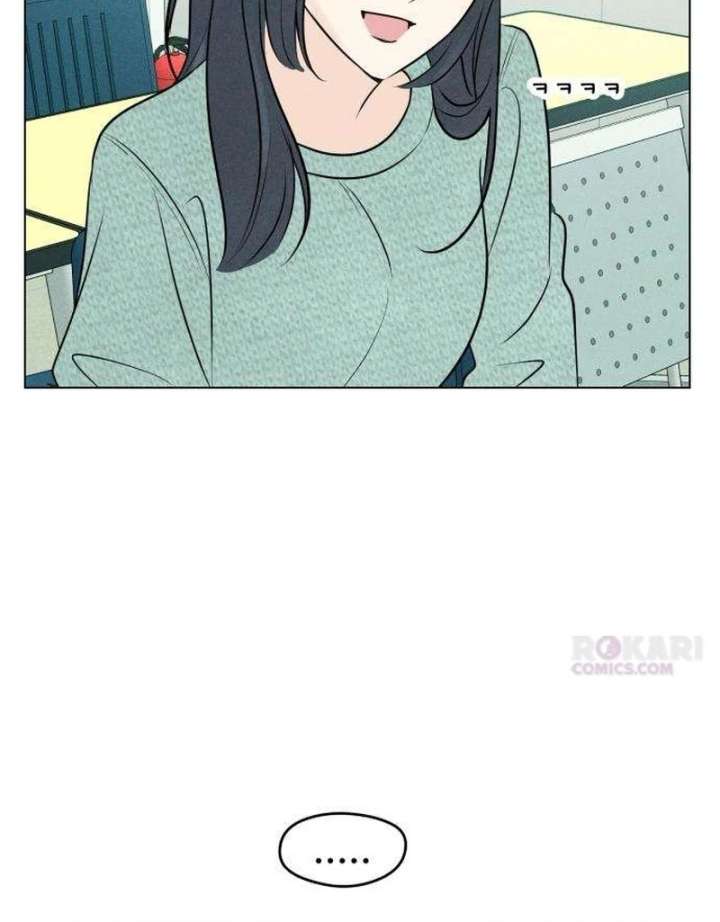 The Delinquent’s First Love Chapter 11 page 53