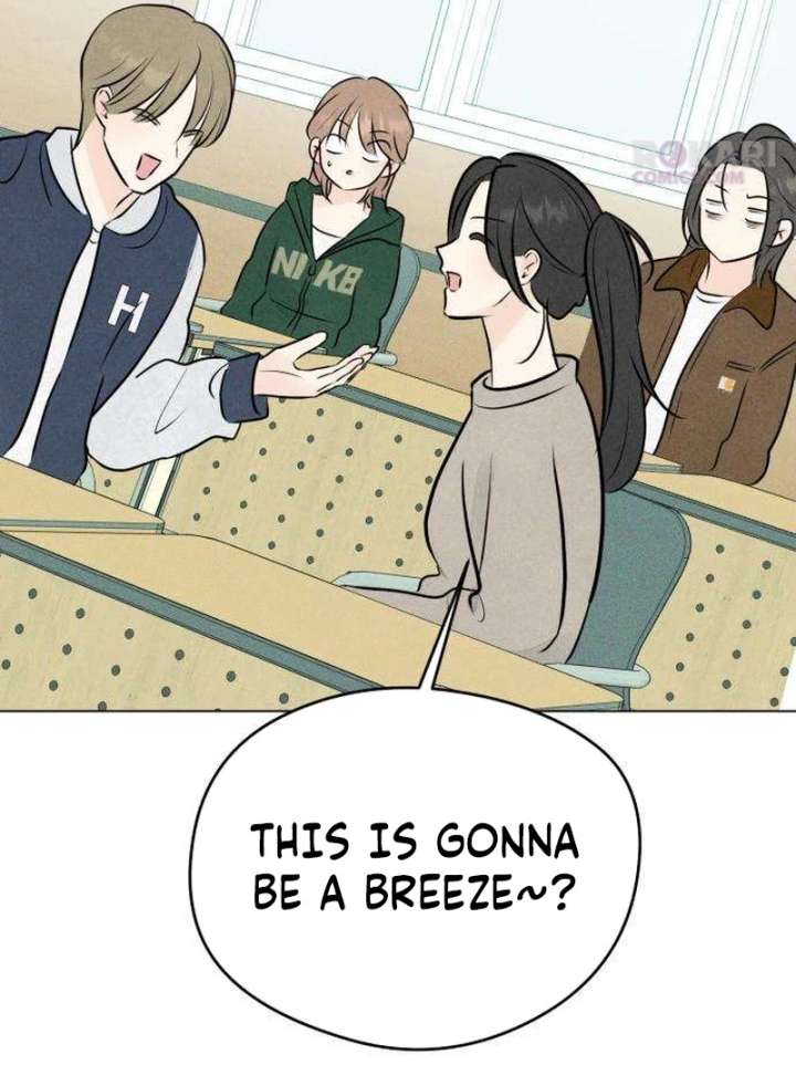 The Delinquent’s First Love Chapter 11 page 88