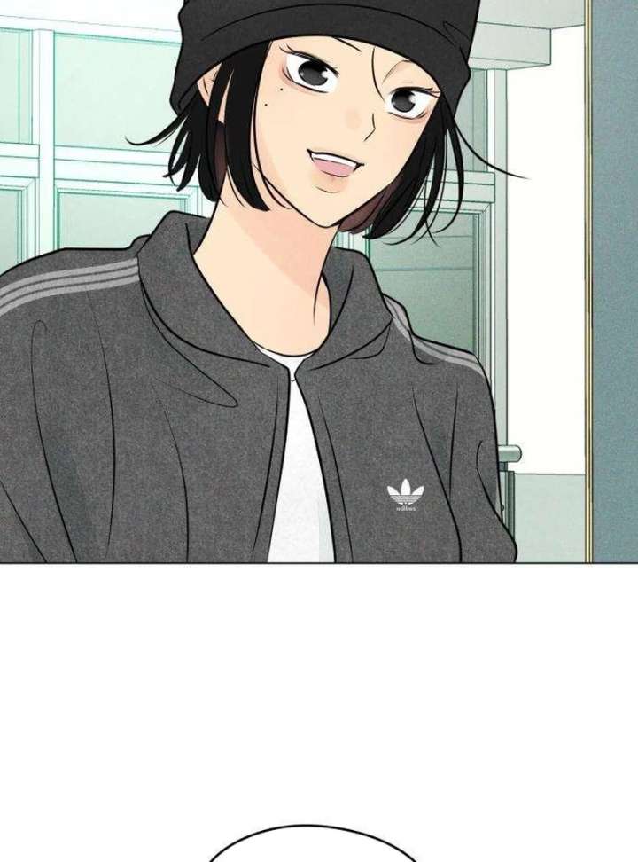 The Delinquent’s First Love Chapter 11 page 101