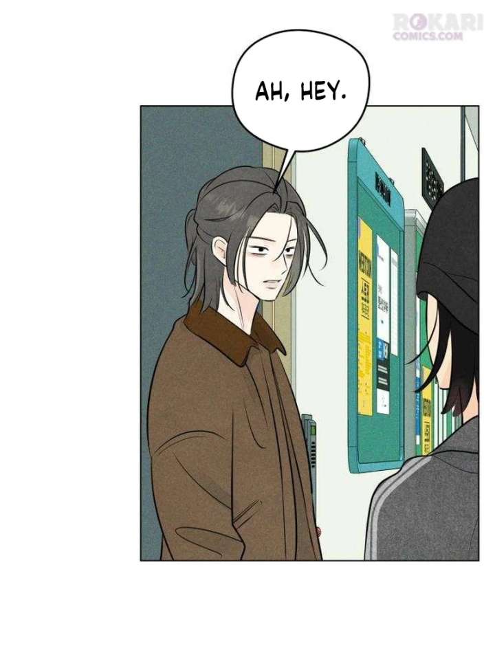 The Delinquent’s First Love Chapter 11 page 105