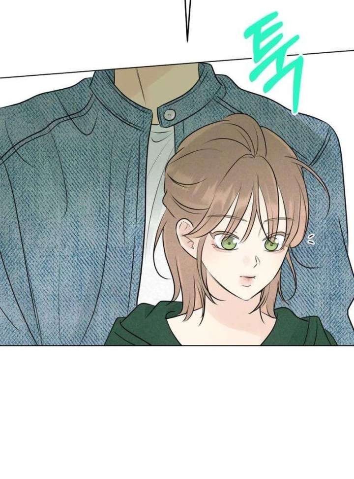 The Delinquent’s First Love Chapter 11 page 110