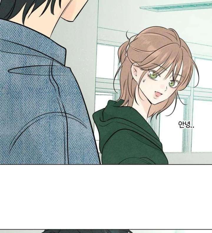 The Delinquent’s First Love Chapter 11 page 121