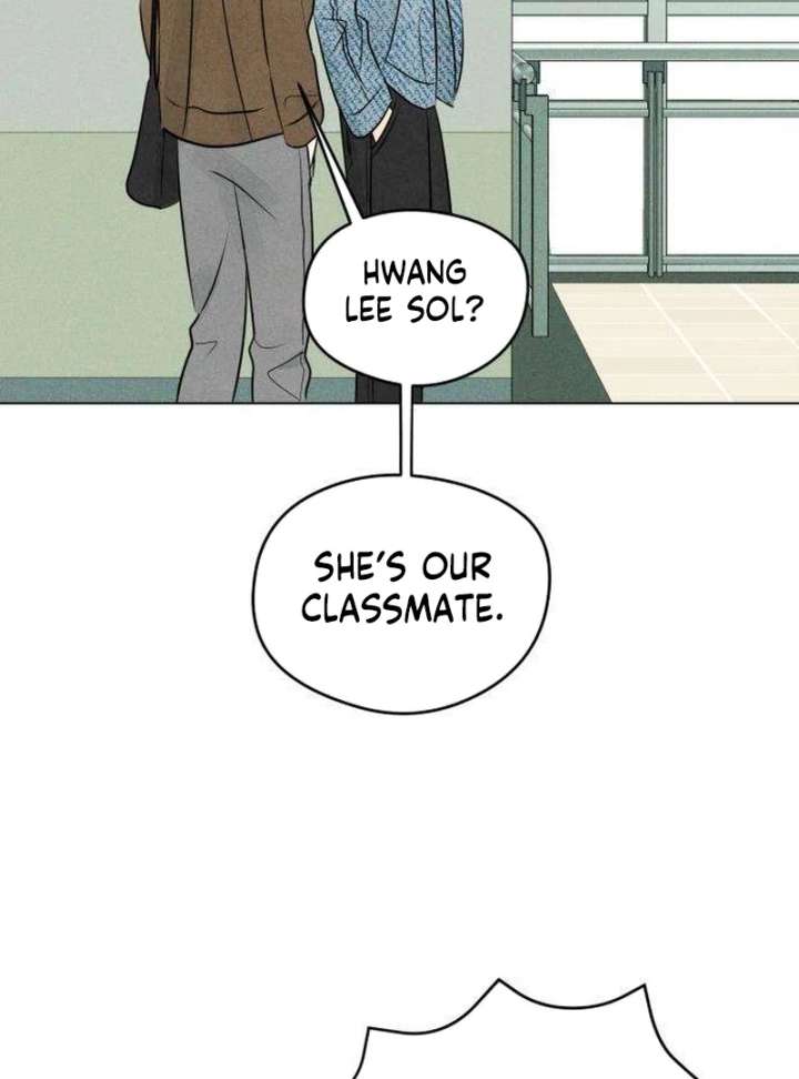 The Delinquent’s First Love Chapter 11 page 124