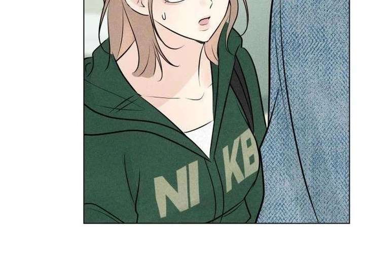 The Delinquent’s First Love Chapter 12 page 4