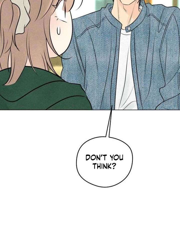 The Delinquent’s First Love Chapter 12 page 16