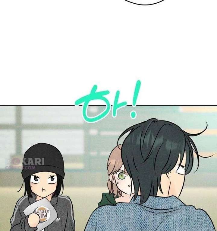 The Delinquent’s First Love Chapter 12 page 22