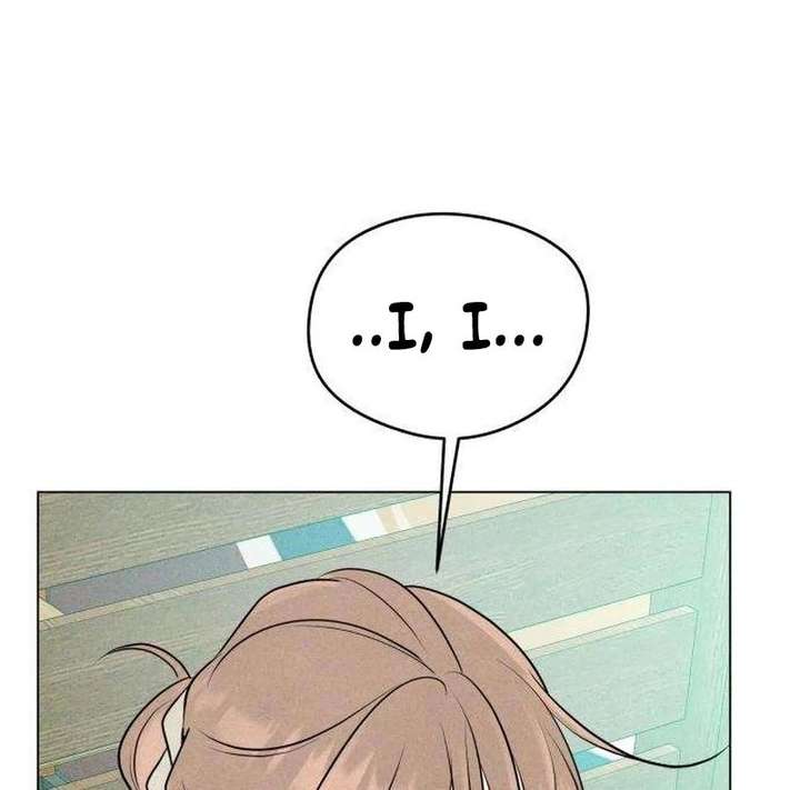 The Delinquent’s First Love Chapter 12 page 32