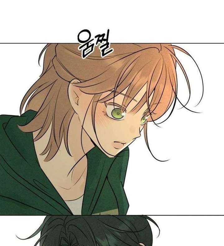 The Delinquent’s First Love Chapter 12 page 56