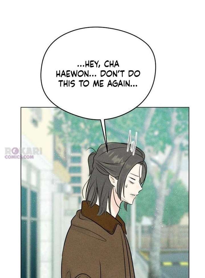 The Delinquent’s First Love Chapter 12 page 63