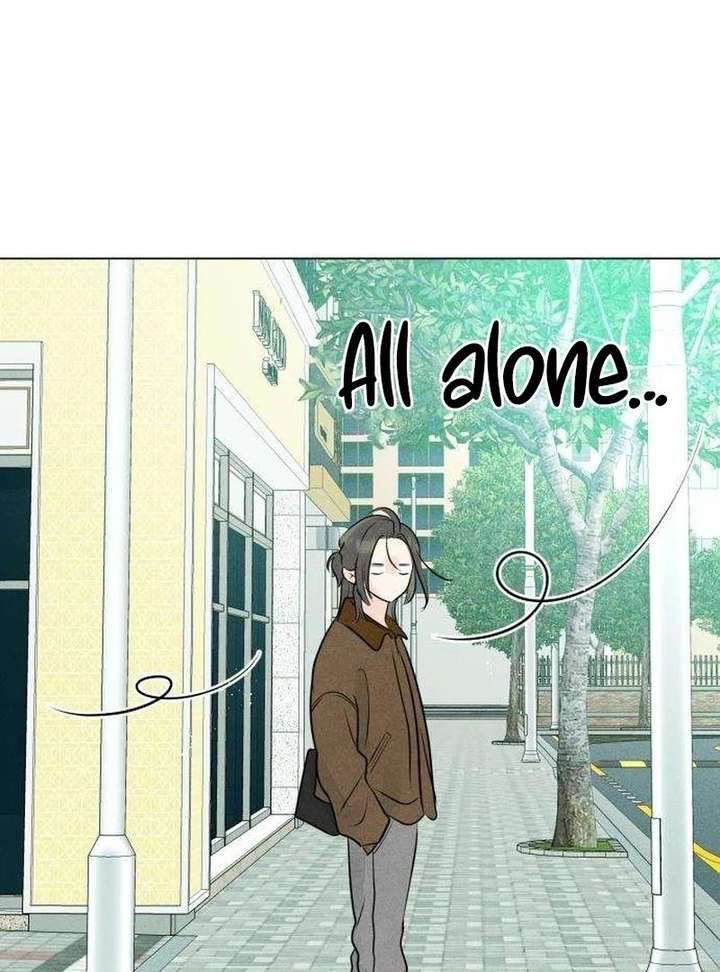 The Delinquent’s First Love Chapter 12 page 65