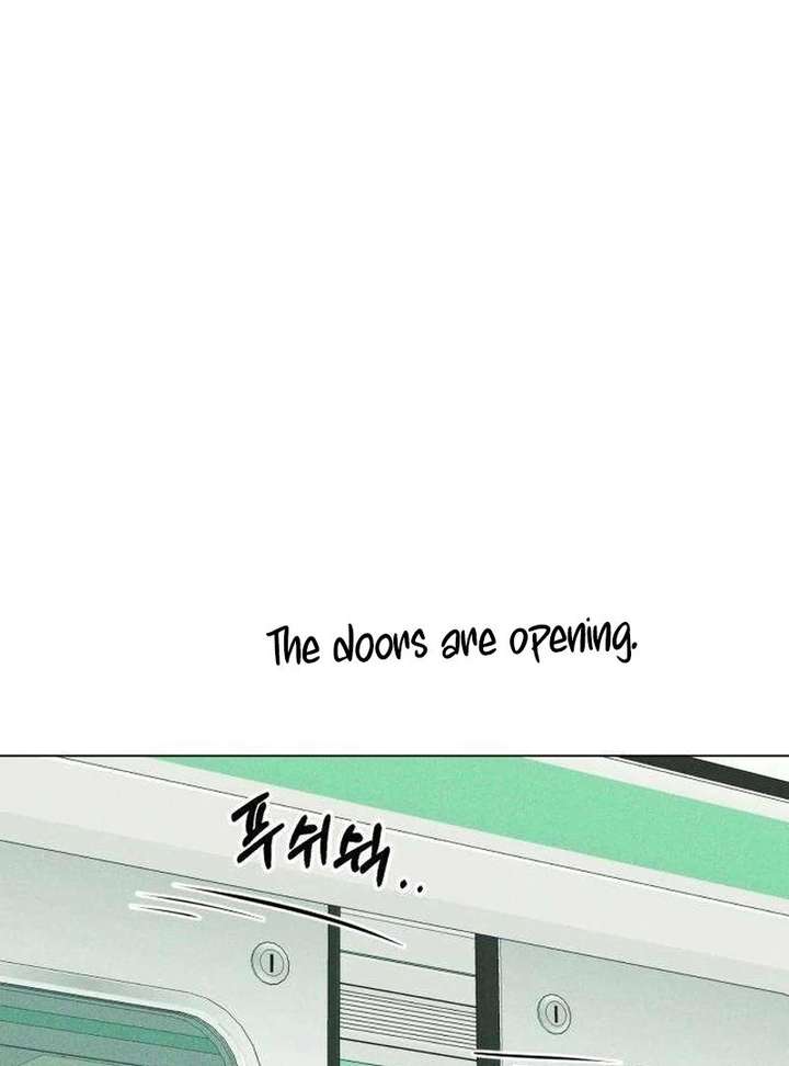 The Delinquent’s First Love Chapter 12 page 70