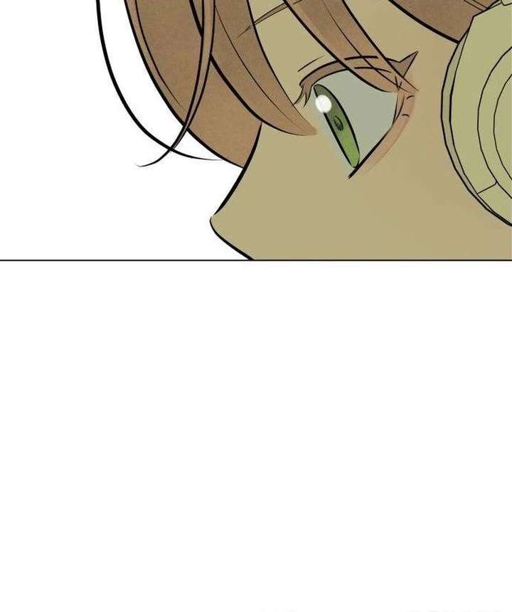The Delinquent’s First Love Chapter 12 page 76