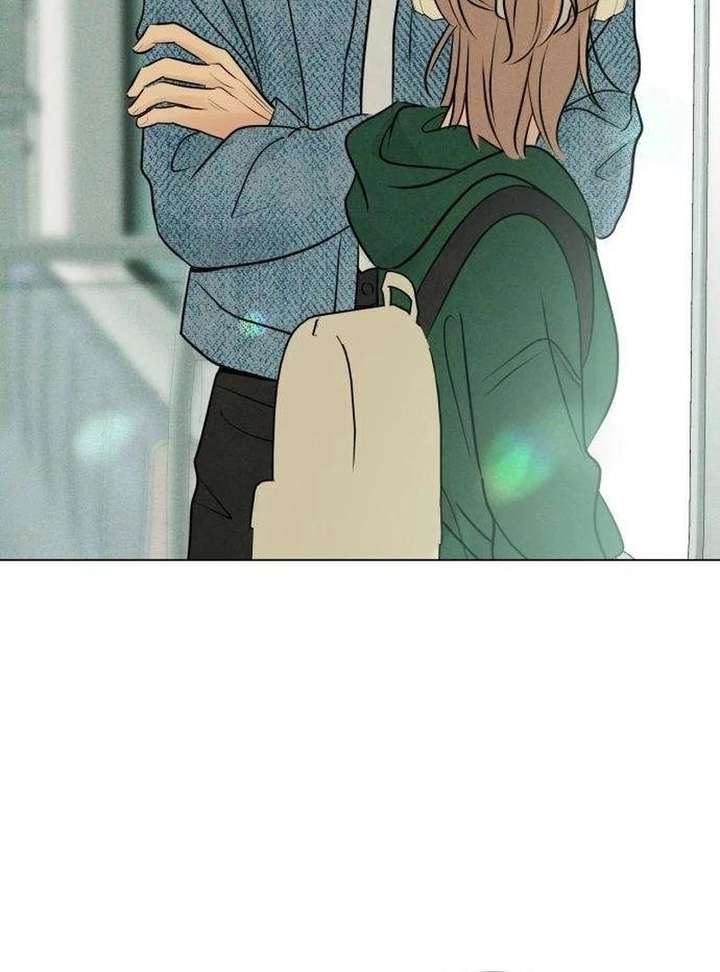 The Delinquent’s First Love Chapter 12 page 84
