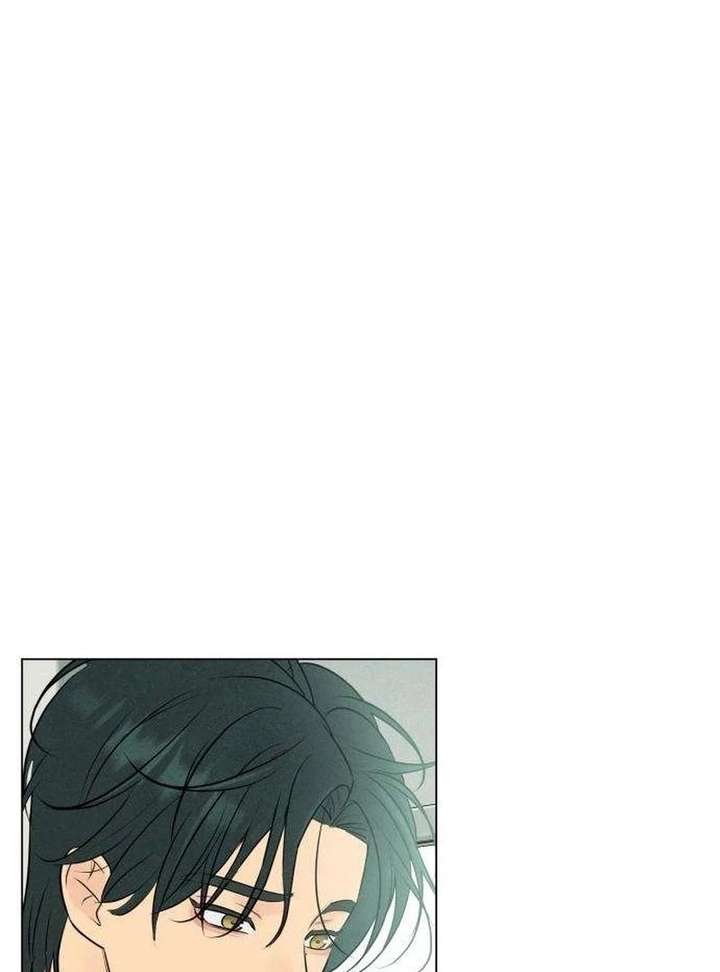 The Delinquent’s First Love Chapter 12 page 88