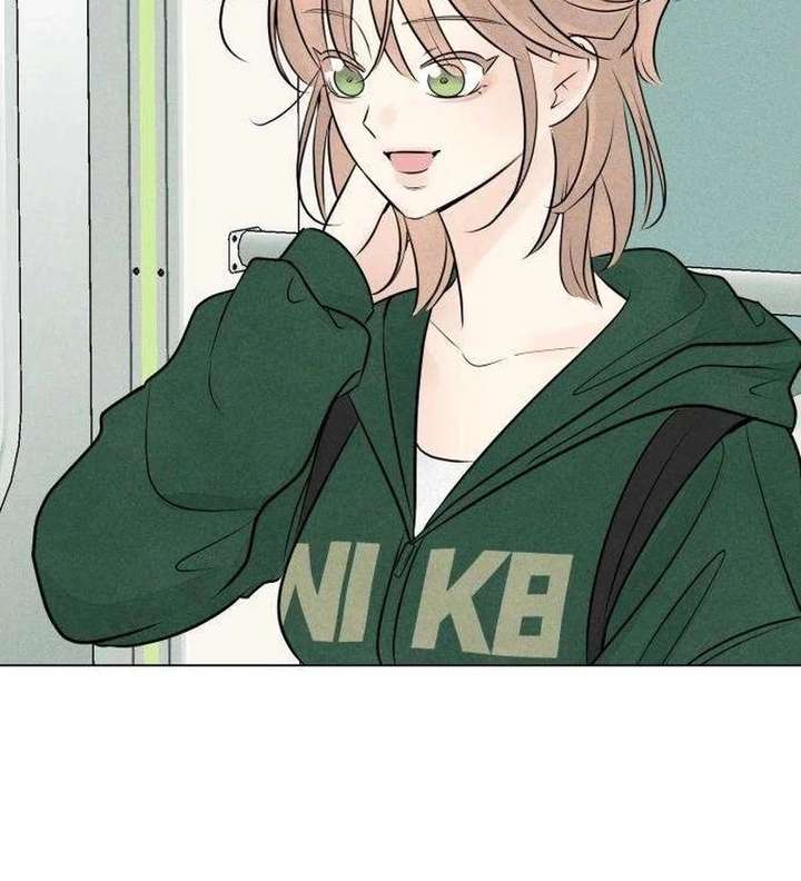The Delinquent’s First Love Chapter 12 page 96
