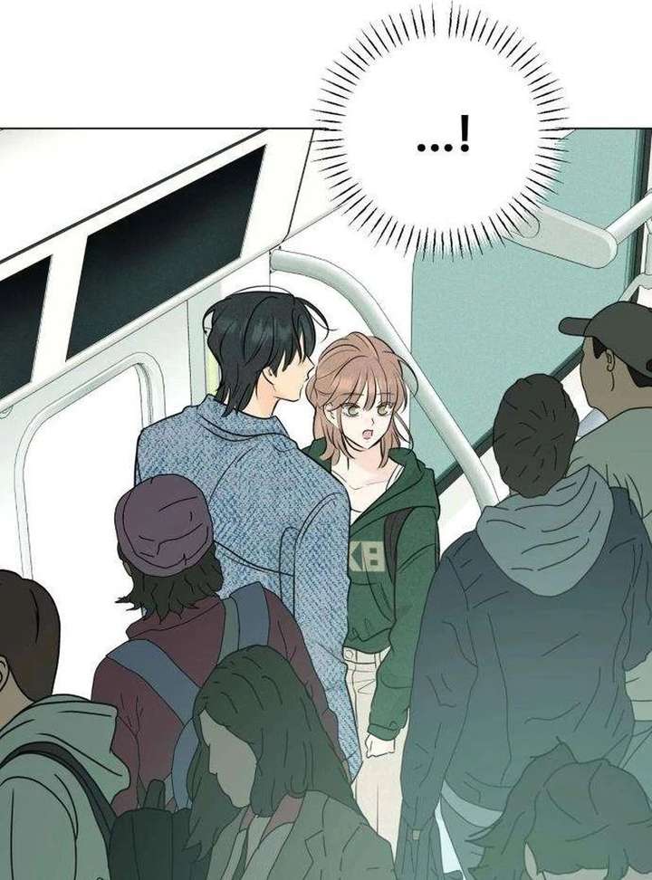The Delinquent’s First Love Chapter 12 page 107